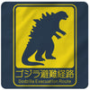 Godzilla Evacuation Route T-Shirt
